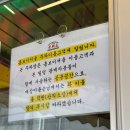서울경복궁 이미지