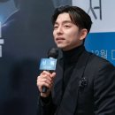 서복.내기 이미지