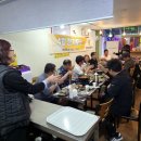 모모포차 이미지