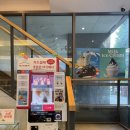 투썸플레이스연신내엘피스점