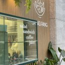 샐러드팡 이미지