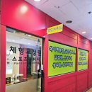 분당-수내-303 이미지