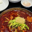 산더미미성돼지국밥천안점 이미지