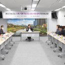 이오건축사사무소 이미지