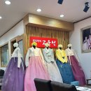 [W 10] 대구 혼주 한복 폐백 한복 계약 후기 (고운선)