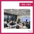 발렉스서비스 이미지