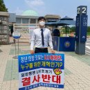 국토연구원 이미지