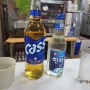 병해천 네이버블로그