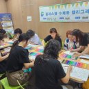 플러스펜수채화 이미지