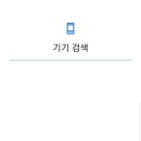 보스트
