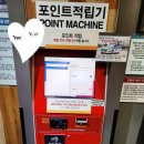 동산운동화빨래방 네이버블로그