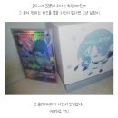 오드팩토리 | 유희왕 OCG 리미트 오버 컬렉션 더 히어로즈 및 오버프레임 그랜드마스터 레어 리뷰 / 울산 듀얼팩토리