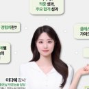 국어하기좋은날수능관학원