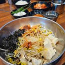 원조소문난밀양돼지국밥&밀면 이미지
