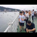 월미도~구읍뱃터 이미지