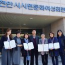 시민문화여성회관 이미지