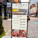 공간네일 천호점 이미지