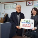 과천동행정복지센터 이미지