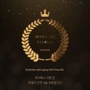 케이톡스의원 이미지