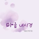 예인문화사
