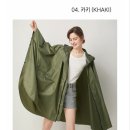 로하네 | 비 오는 날에도 걱정 없이 외출! [로하네 상점] 레인코트 후기
