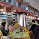 샌드위치 창업 이미지