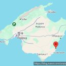 (주)오션스파 | 마요르카 신혼여행 베어풋 호텔 추천 동쪽 오션뷰 스파 조식 후기