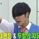 두발단정