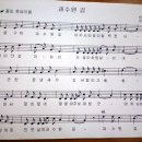 한글교실(중급반) 이미지
