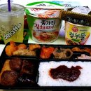 베스티안편의점