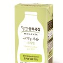 일간목장 이미지