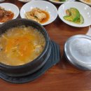 하림맛집 이미지