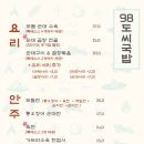 보라매 이미지