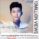 🎯브랜드평판 UP! 💬 공감 댓글 함께해요” 이미지