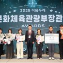 황미선 카카오 검색결과