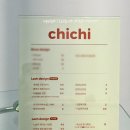 치치하우스 | 아라역 속눈썹연장 l 치치메이크업하우스 자연스러운 c컬 믹스 후기