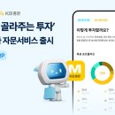 마블앤마블(마블&마블) 이미지