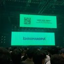 아레나 포켓 클럽 | 가을 끝자락