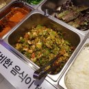 갈비삼대정 이미지