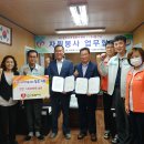 자원(주) 이미지