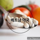 건강을 요리하는 약국 이미지