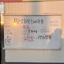 세명건강랜드 이미지