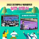 선미식품(주) 이미지