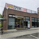 죽향숯불갈비 | 숯불향 제대로 느낄 수 있었던 담양고기집, 태공 숯불갈비 한우떡갈비 후기
