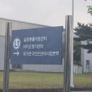두마리찜닭두찜충남 이미지