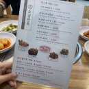용강추어탕(봉선점) | 본격 1일 1감자탕 권장 | 광주 남구 봉선동 맛집 | 오늘도 감자탕