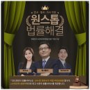 오피통신 이미지