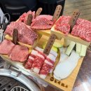 구리한우맛집 일석한우 소고기 오마카세