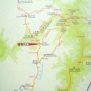 큰바위약국 이미지