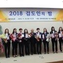 고명 검도관 이미지